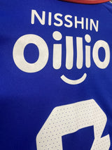 【2025】横浜F・マリノス(H)/ CONDITION:A- / SIZE:2XL(日本規格)/ #8 / KIDA