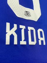 【2025】横浜F・マリノス(H)/ CONDITION:A- / SIZE:2XL(日本規格)/ #8 / KIDA