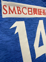 【2019】川崎フロンターレ(H)/ CONDITION:A / SIZE:M(日本規格)/ #14 / KENGO / 三つ星仕様