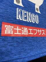 【2019】川崎フロンターレ(H)/ CONDITION:A / SIZE:M(日本規格)/ #14 / KENGO / 三つ星仕様