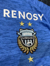 【2019】川崎フロンターレ(H)/ CONDITION:A / SIZE:M(日本規格)/ #14 / KENGO / 三つ星仕様