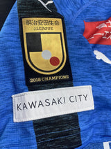 【2019】川崎フロンターレ(H)/ CONDITION:A / SIZE:M(日本規格)/ #14 / KENGO / 三つ星仕様