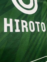 【2025】東京ヴェルディ(H)/ CONDITION:A / SIZE:O(日本規格)/ #3 / HIROTO