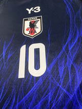 【2024/25】日本代表(H)/ CONDITION:New / SIZE:XL(日本規格)/ #10 / KUBO / オーセンティック