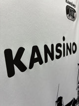 【2024/25】AZアルクマール(A)/ CONDITION:A / SIZE:S / #4 / MARTINS INDI