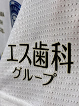 【2023】J-DREAMS / CONDITION:A / SIZE:L(日本規格)/ #10 / SHUNSUKE / 中村俊輔氏引退試合ユニフォーム