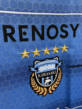 【2021】川崎フロンターレ(H)/ CONDITION:NEW / SIZE:L(ASIA)/ J1優勝記念プリント