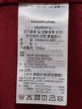 【2023/24】ASローマ(H)/ CONDITION:A / SIZE:XL(日本規格)/ #7 / PELLEGRINI