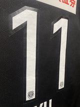 【2020】川崎フロンターレ(LIMITED)/ CONDITION:A / SIZE:M(ASIA)/ #11 / YU