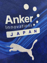 【2021】川崎フロンターレ(LIMITED)/ CONDITION:A / SIZE:L(ASIA)/ #19 / TONO
