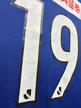 【2021】川崎フロンターレ(LIMITED)/ CONDITION:A / SIZE:L(ASIA)/ #19 / TONO