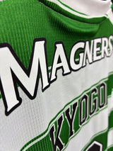 【2021/22】セルティック(H)/ CONDITION:A / SIZE:S / #8 / KYOGO / スコティッシュプレミアシップパッチ