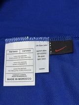 【2002/03】マンチェスター・ユナイテッド(3rd) / CONDITION:New / SIZE:XL / #7 / BECKHAM / プレミアパッチ
