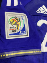 【2010】日本代表(H)/ CONDITION:A / SIZE:M(日本規格)/ #2 / ABE / W杯パラグアイ代表戦仕様 / オーセンティック