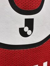 【2022】浦和レッズ(H)/ CONDITION:A / SIZE:XL / #8 / YOSHIO / オーセンティック