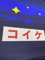 【2016】ヴァンフォーレ甲府(夏季)/ CONDITION:A / SIZE:L(日本規格)