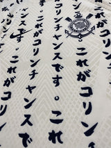 【2022/23】コリンチャンス(3rd)/ CONDITION:A / SIZE:L / オーセンティック