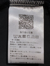 【2023】ヴィッセル神戸 ストレッチ ウーブン トラック ジャケット / CONDITION:NEW / SIZE:XL(日本規格)
