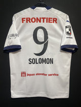 【2024】横浜FC(A)/ CONDITION:A / SIZE:XXL(ASIA)/ #9 / SOLOMON / 選手用