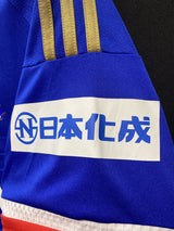 【2015】横浜F・マリノス(H)/ CONDITION:A / SIZE:XO(日本規格)