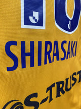 【2022】清水エスパルス(記念)/ CONDITION:A- / SIZE:XXL(ASIA)/ #18 / SHIRASAKI