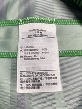 【2022】浦和レッズ(TRM/GK)/ CONDITION:A / SIZE:XL / #1