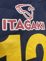 【2005】ザスパ草津(H)/ CONDITION:New / SIZE:L(日本規格)/ #12