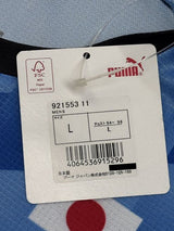 【2021】川崎フロンターレ(ACL/H)/ CONDITION:NEW / SIZE:L(ASIA)/ #41 / IENAGA