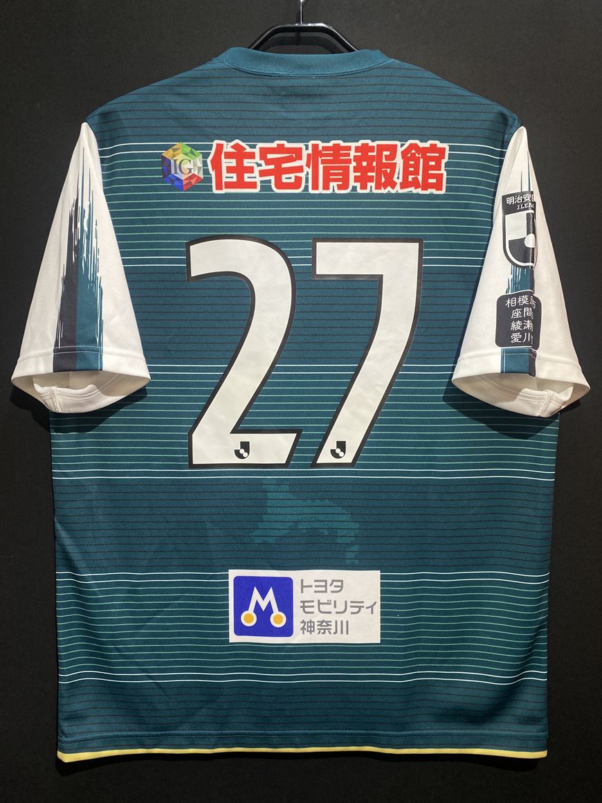 SC相模原 – Vintage Sports Football Store