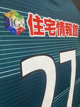 【2021】SC相模原(H)/ CONDITION:A / SIZE:XL(日本規格)/ #27 /(和田昌士)