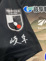 【2023】FC岐阜(Limited)/ CONDITION:New / SIZE:XL(日本規格)/ #3 / UGAJIN