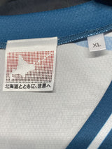 【2024】北海道コンサドーレ札幌(3rd)/ CONDITION:A / SIZE:XL(日本規格)/ オーセンティック