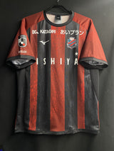 【2025】北海道コンサドーレ札幌(H)/ CONDITION:A / SIZE:L(日本規格)