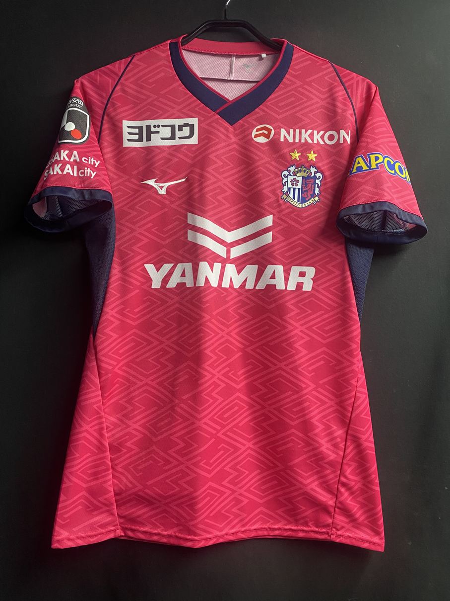 セレッソ大阪 – Vintage Sports Football Store