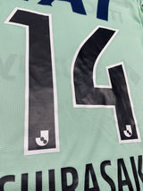 【2023】清水エスパルス(Limited)/ CONDITION:A / SIZE:L(ASIA)/ #14 / SHIRASAKI