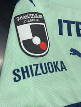 【2023】清水エスパルス(Limited)/ CONDITION:A / SIZE:L(ASIA)/ #14 / SHIRASAKI