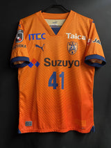【2024】清水エスパルス(H)/ CONDITION:A / SIZE:M(ASIA)/ #41 / SHIRASAKI