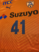 【2024】清水エスパルス(H)/ CONDITION:A / SIZE:M(ASIA)/ #41 / SHIRASAKI