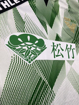 【2026】東京ヴェルディ トレーニングシャツ / CONDITION:New / SIZE:O(日本規格)