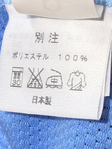 【2006】川崎フロンターレ(H)/ CONDITION:NEW / SIZE:O(日本規格)
