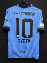 【2025】川崎フロンターレ(H)/ CONDITION:B / SIZE:M(ASIA)/ #10 / RYOTA