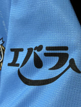 【2025】川崎フロンターレ(H)/ CONDITION:B / SIZE:M(ASIA)/ #10 / RYOTA