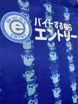 【2024】FC琉球(3rd)/ CONDITION:A / SIZE:L(日本規格)