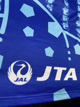 【2024】FC琉球(3rd)/ CONDITION:A / SIZE:L(日本規格)