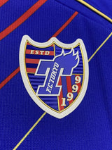 【2017】FC東京(ドイツ遠征)/ CONDITION:New / SIZE:XA-XB(日本規格)/ #23 / SHOYA / オーセンティック