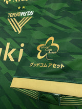 【2020】東京ヴェルディ(H)/ CONDITION:A- / SIZE:XO(日本規格)/ #13 / OKUBO
