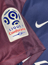 【2017/18】パリ・サンジェルマン(H)/ CONDITION:A / SIZE:S / #10 / NEYMAR JR / リーグ1パッチ