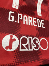 【2024】鹿島アントラーズ(H)/ CONDITION:A- / SIZE:XL / #77 / G.PAREDE