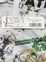 【2024】東京ヴェルディ トレーニングシャツ / CONDITION:A / SIZE:O(日本規格)