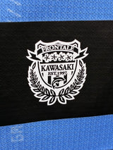 【2025】川崎フロンターレ(H)/ CONDITION:B+ / SIZE:S(ASIA)/ #20 / SHIN
